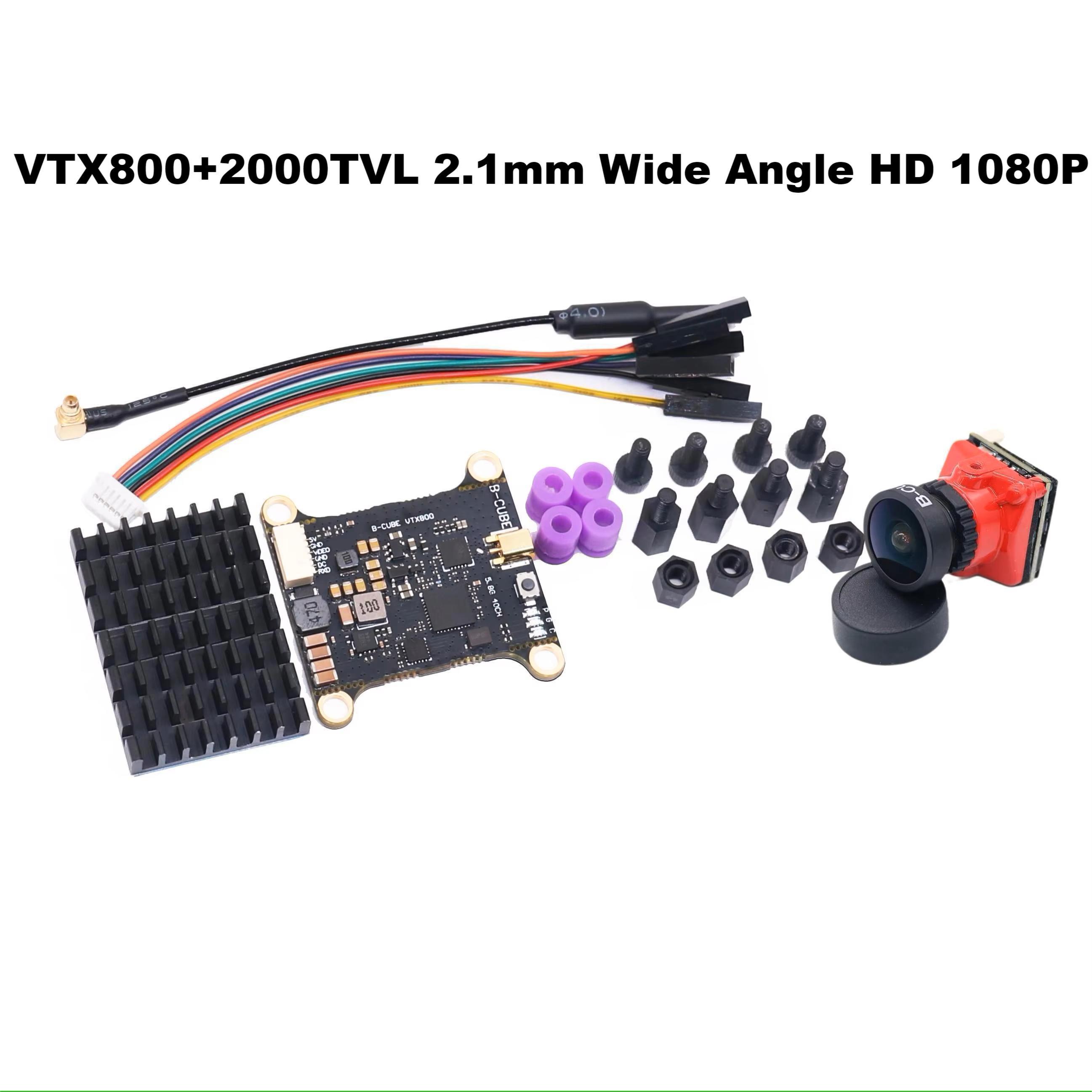 B-CUBE 5.8G VTX 800 1000 1600  - Geprc Rad Vtx 5.8G 2.5W บทวิจารณ์และราคา