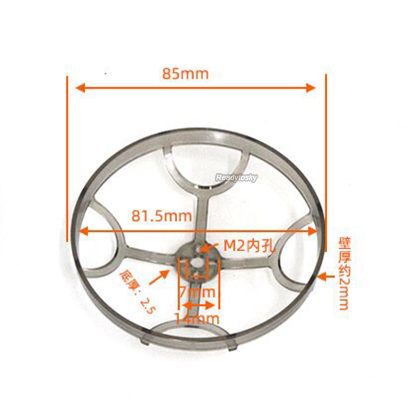 HSKRC ใบพัด Guard 85มม.3นิ้ว3น - Walksnail Avatar Hd Goggles X บทวิจารณ์และราคา