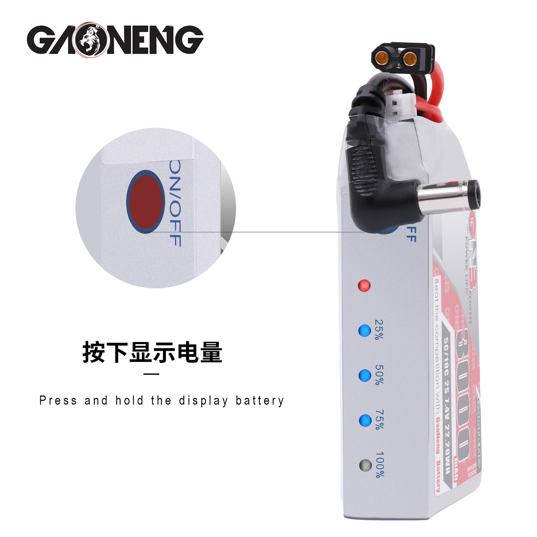 Gnb 2S 7.4V 3000mAh 5C/10C Lip - Skyzone Sky04X Pro Oled Fpv Goggles บทวิจารณ์และราคา